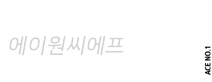 하단로고