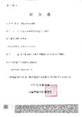 라이선스1