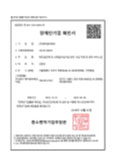라이선스7
