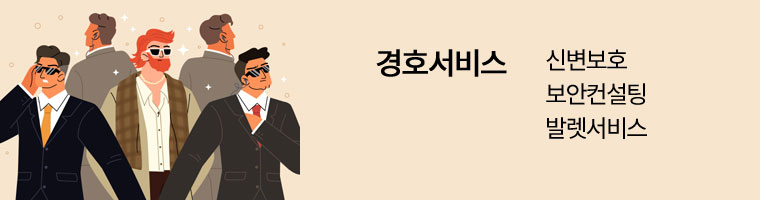 mobile_main_banner1