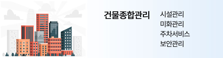 mobile_main_banner2