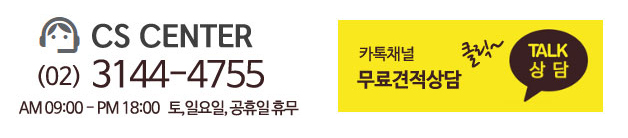 mobile_main_banner4